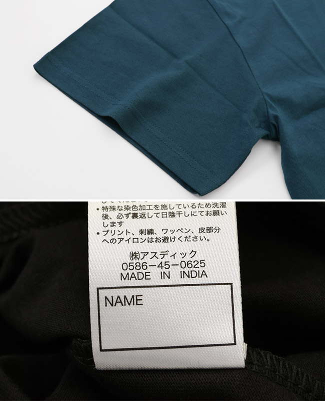 クリフメイヤー[公式] 楽LUCK-T(ダイナソー) KIDS J2444309