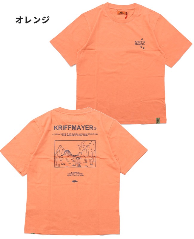 クリフメイヤー[公式] 楽LUCK-T(ダイナソー) KIDS J2444309