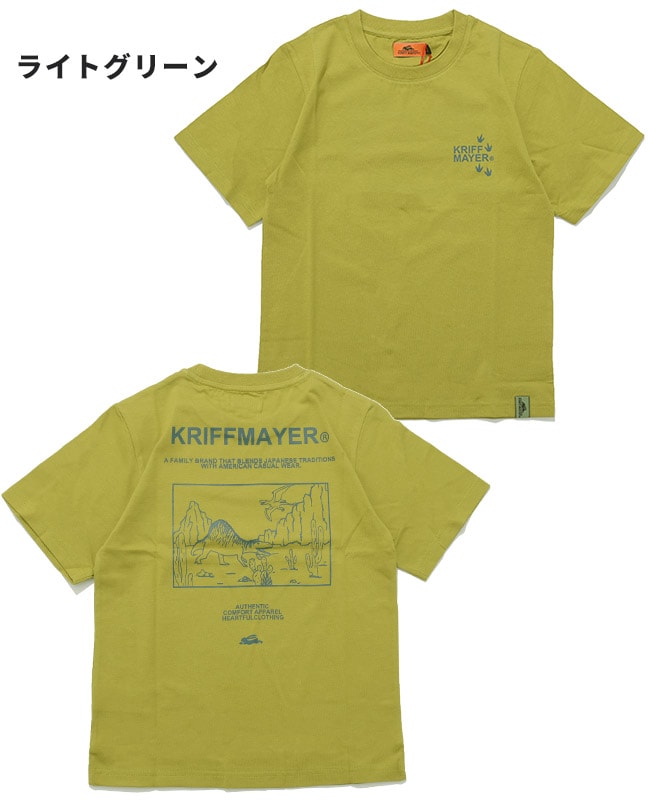 【新品】KUZIRA クリスピーTシャツ グリーン XL Amazon.co.jp: KUZIRA クリスピーTシャツ(グリーン) XL : 車＆バイク