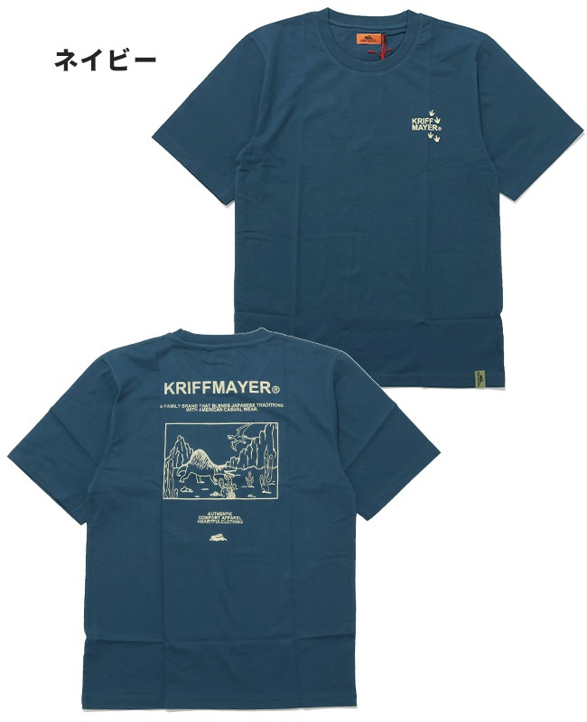 クリフメイヤー[公式] 楽LUCK-T(ダイナソー) KIDS J2444309