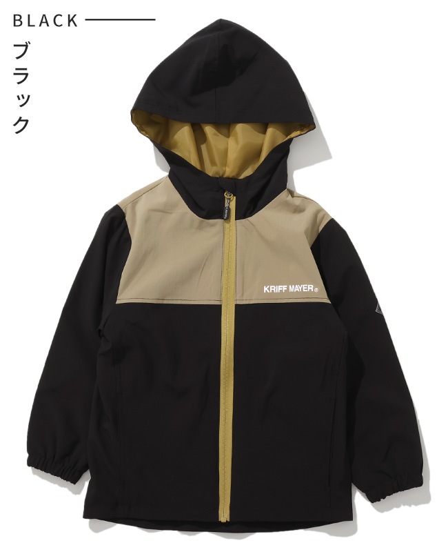 クリフメイヤー[公式] アクティブストレッチマンパ KIDS