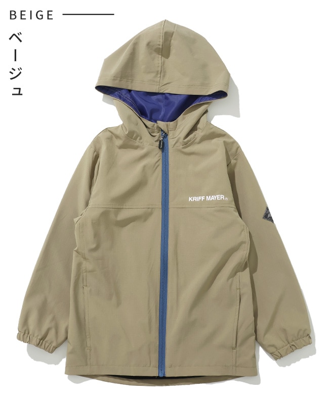 クリフメイヤー[公式] アクティブストレッチマンパ KIDS J2517840