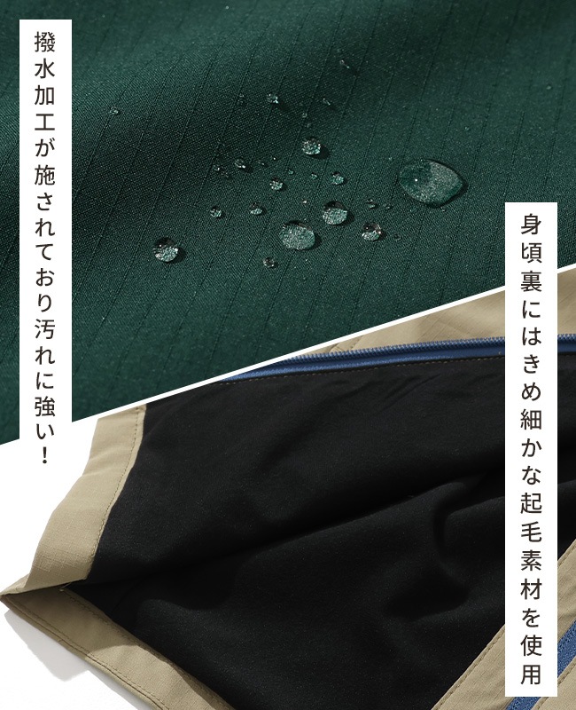 クリフメイヤー[公式] アクティブストレッチマンパ KIDS