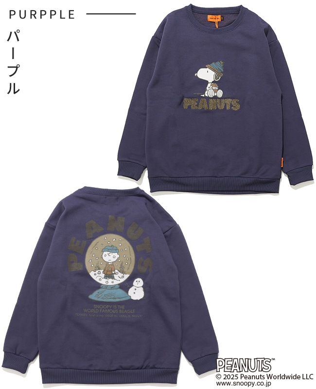 クリフメイヤー[公式] スヌーピー裏起毛スウェット KIDS J2527832