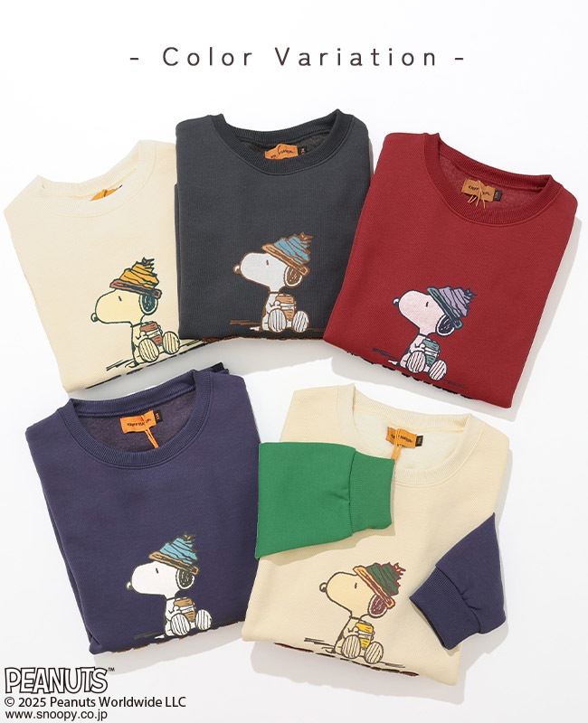 クリフメイヤー[公式] スヌーピー裏起毛スウェット KIDS J2527832