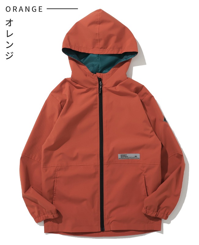 クリフメイヤー[公式] クリーネスアクティブマンパ KIDS J2537822