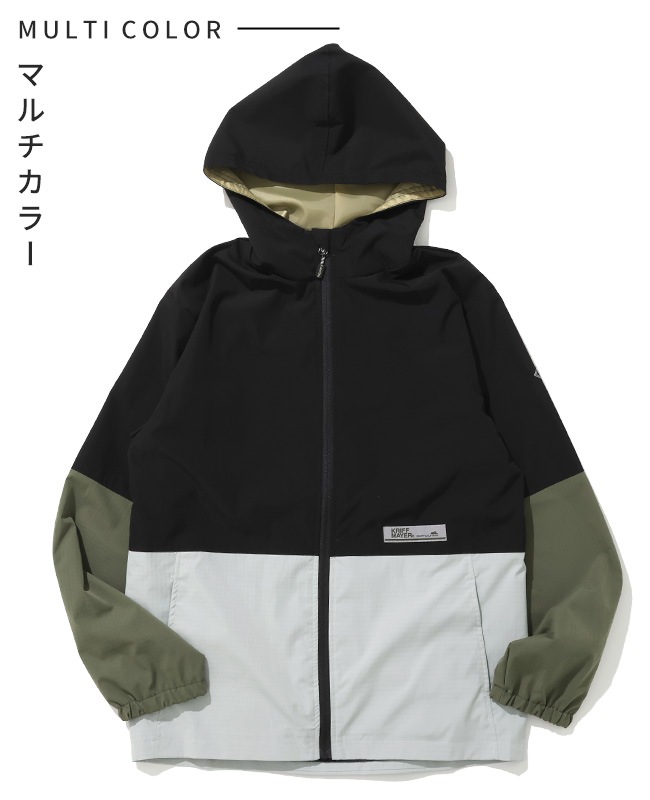 クリフメイヤー[公式] クリーネスアクティブマンパ KIDS J2537822