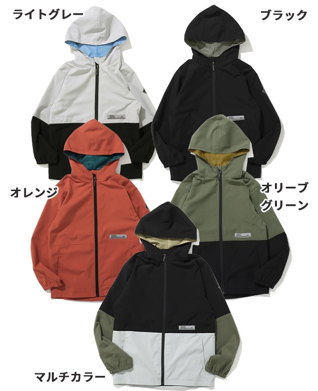 クリフメイヤー[公式] クリーネスアクティブマンパ KIDS J2537822