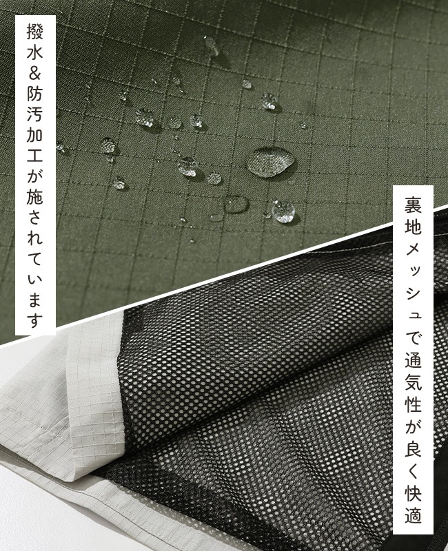 クリフメイヤー[公式] クリーネスアクティブマンパ KIDS J2537822