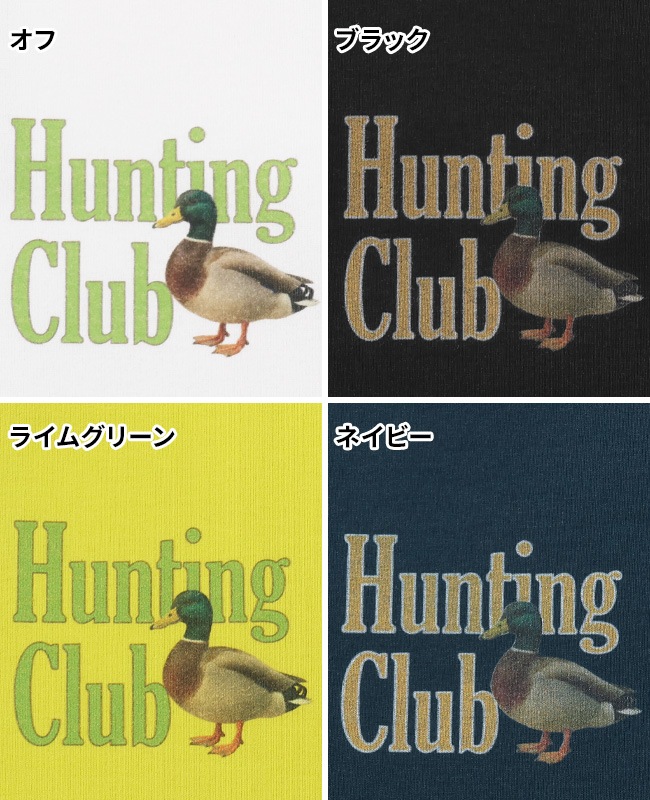 クリフメイヤー[公式] DRY TOUCH 冷感T(ハンティング) MENS 2545105