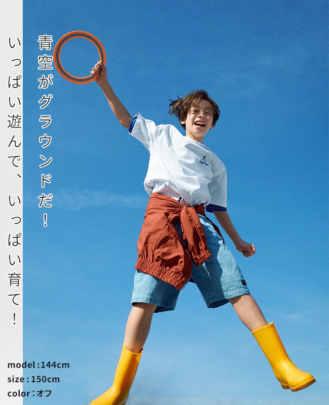 クリフメイヤー[公式] 冷感ベースボールT（Laundry） KIDS J2557829