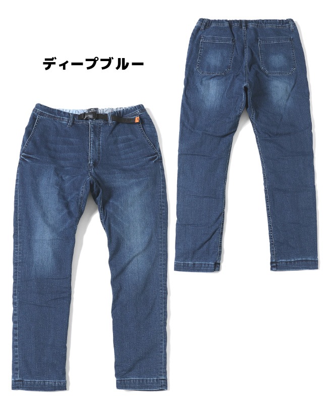 クリフメイヤー[公式] 防風アタタカデニムクライミングパンツ MENS 2124001