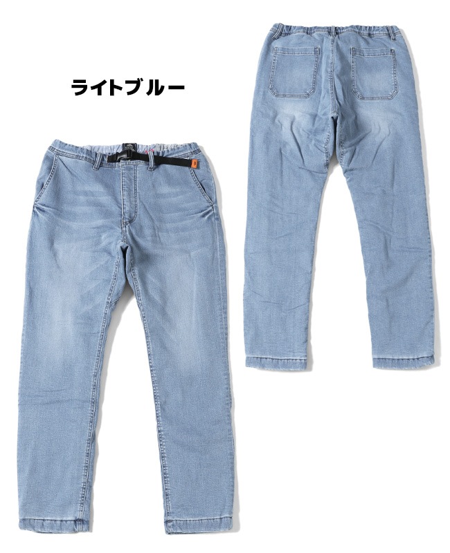 クリフメイヤー[公式] 防風アタタカデニムクライミングパンツ MENS 2124001