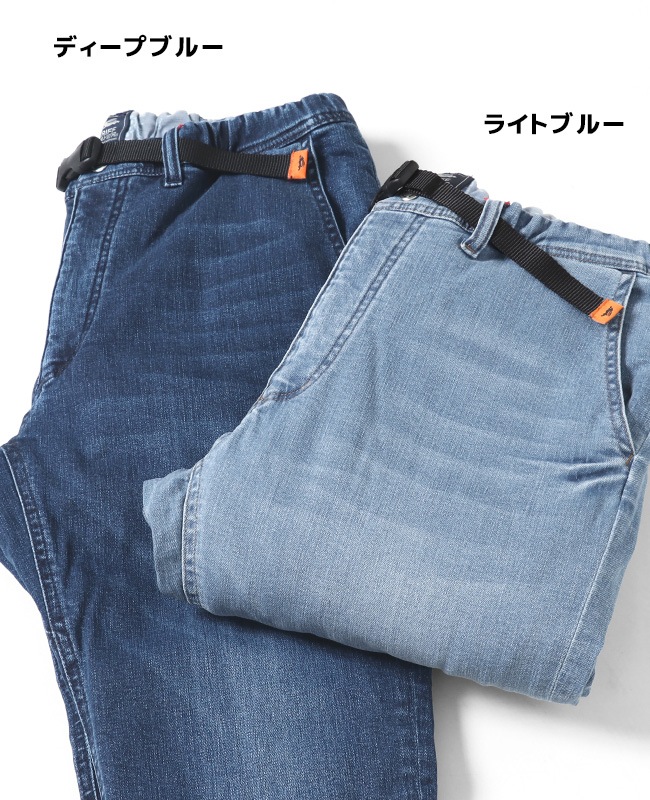 クリフメイヤー[公式] 防風アタタカデニムクライミングパンツ MENS 2124001