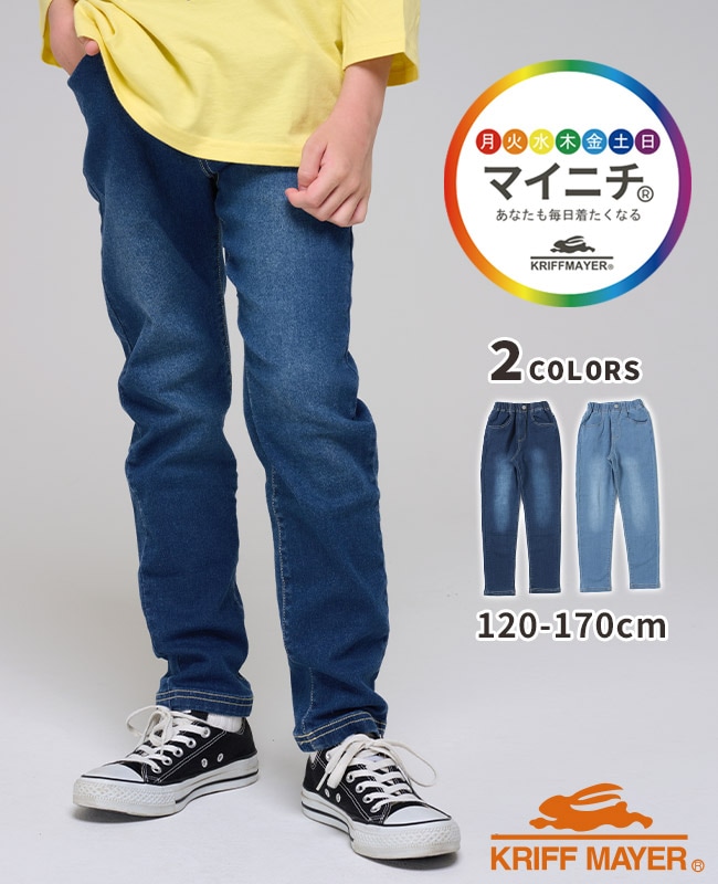 ゆ*こ様 YONFA ＊ Sophiaデニム ＊新品未使用 ファイヤーマンステッチデニムパンツ KA1226 – YOLO（ヨロ