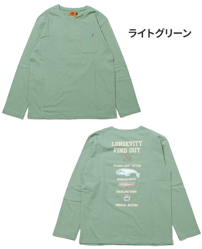 クリフメイヤー[公式] UVカットさら長袖T(長寿) KIDS J2437840