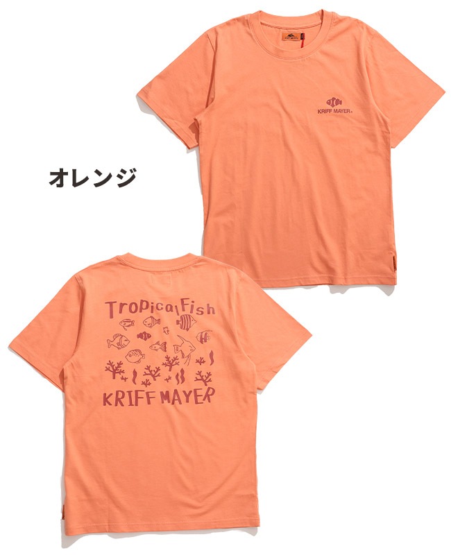 クリフメイヤー[公式] 楽LUCK-T(ほぼ熱帯魚) KIDS J2444303