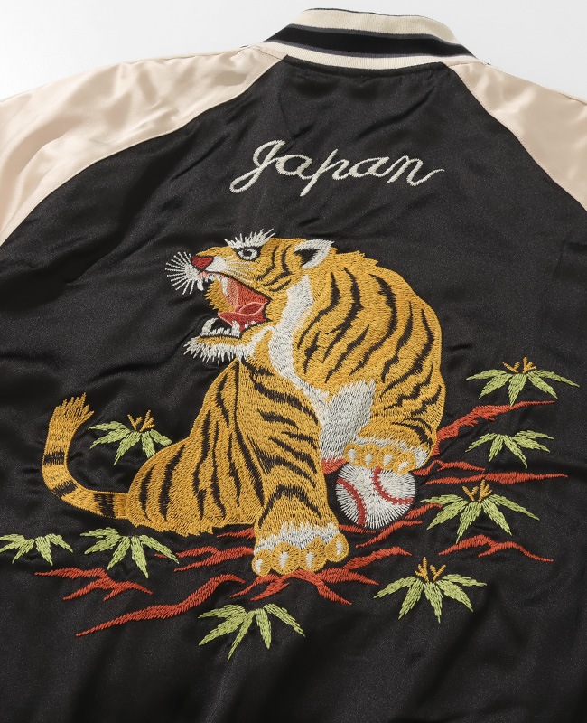 クリフメイヤー[公式] スーベニア刺繍ひっくりスカジャン MENS 2515102