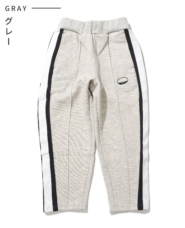 クリフメイヤー[公式] サイドラインテーパードパンツ KIDS J2537838