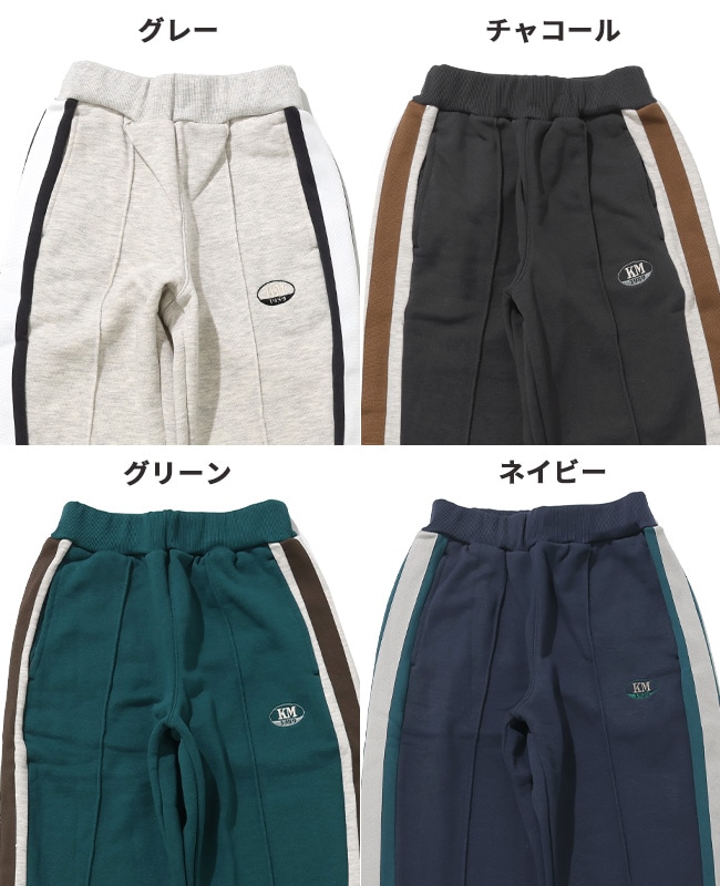 クリフメイヤー[公式] サイドラインテーパードパンツ KIDS J2537838