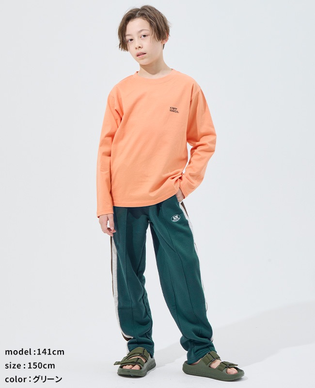 クリフメイヤー[公式] サイドラインテーパードパンツ KIDS J2537838