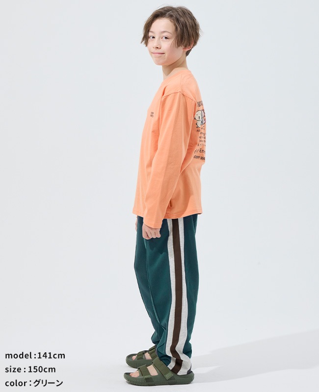 クリフメイヤー[公式] サイドラインテーパードパンツ KIDS J2537838