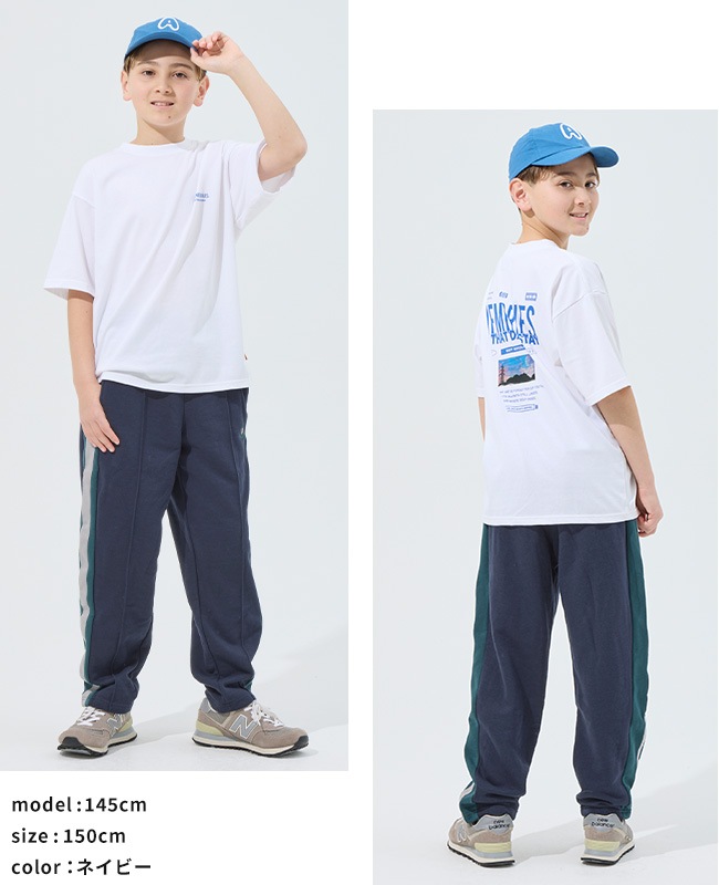 クリフメイヤー[公式] サイドラインテーパードパンツ KIDS J2537838