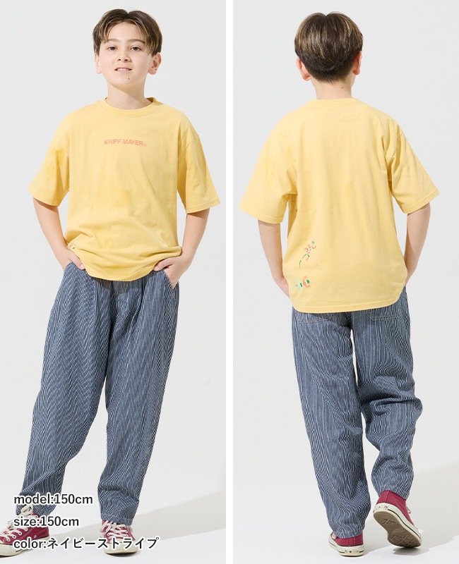 クリフメイヤー[公式] ライトオンスデニムシェフパンツ KIDS J2545131