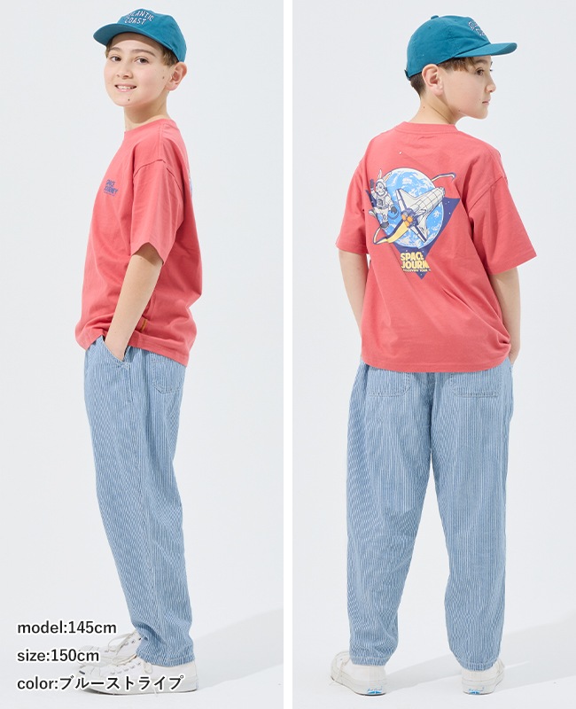 クリフメイヤー[公式] ライトオンスデニムシェフパンツ KIDS J2545131