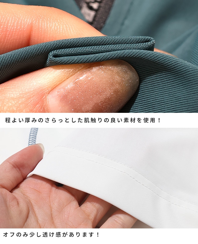 クリフメイヤー[公式] ラッシュガードレギンス KIDS J2555123