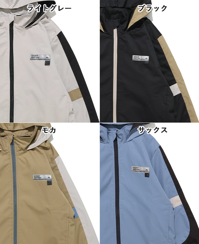 クリフメイヤー[公式] 撥水切替ジャケット KIDS J2617102