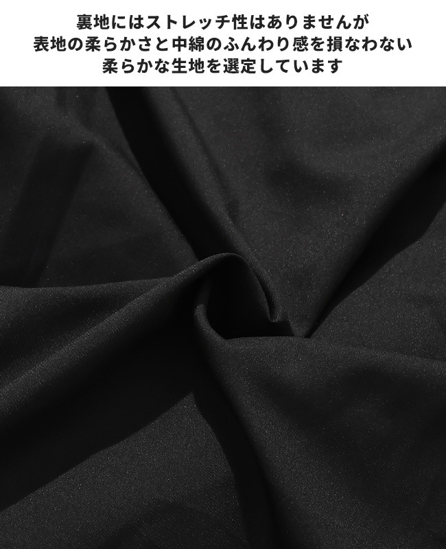 クリフメイヤー[公式] 中綿アクティブフードジャケット MENS 2617801