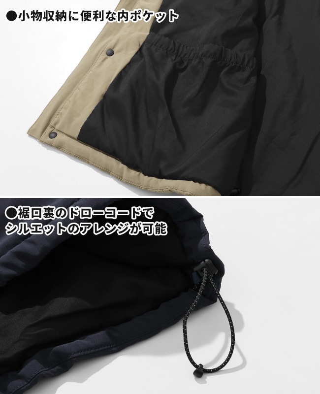 クリフメイヤー[公式] 中綿アクティブフードジャケット MENS 2617801
