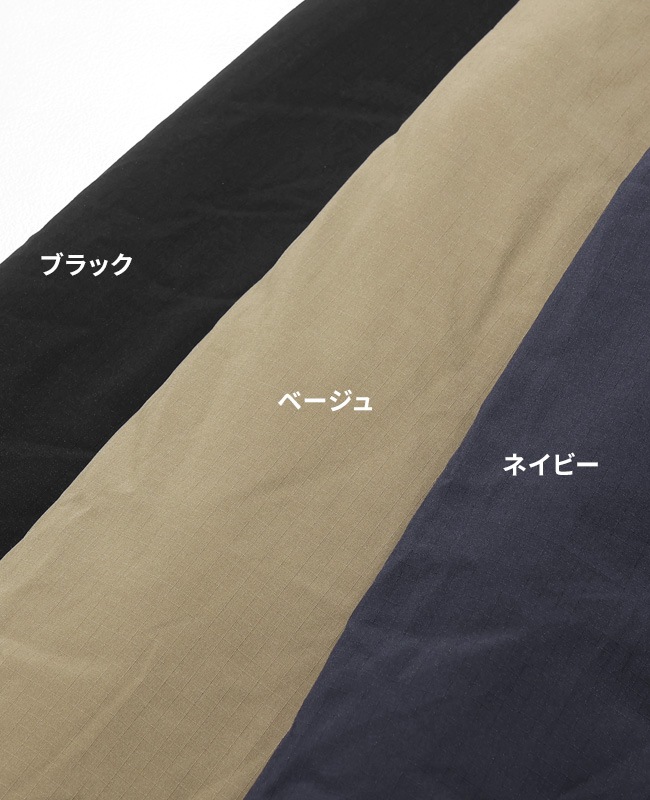 クリフメイヤー[公式] 中綿アクティブフードジャケット MENS 2617801
