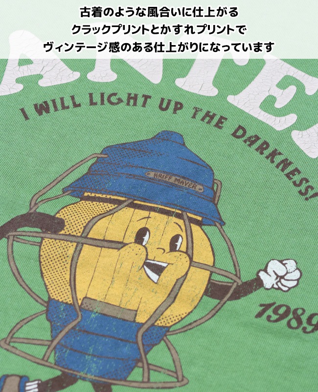 クリフメイヤー[公式] ツールブラザーズロンT(ランタン) MENS 2337811 
