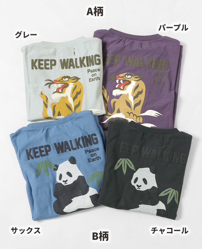 クリフメイヤー[公式] 大熊猫スカTシャツ KIDS 2347860K