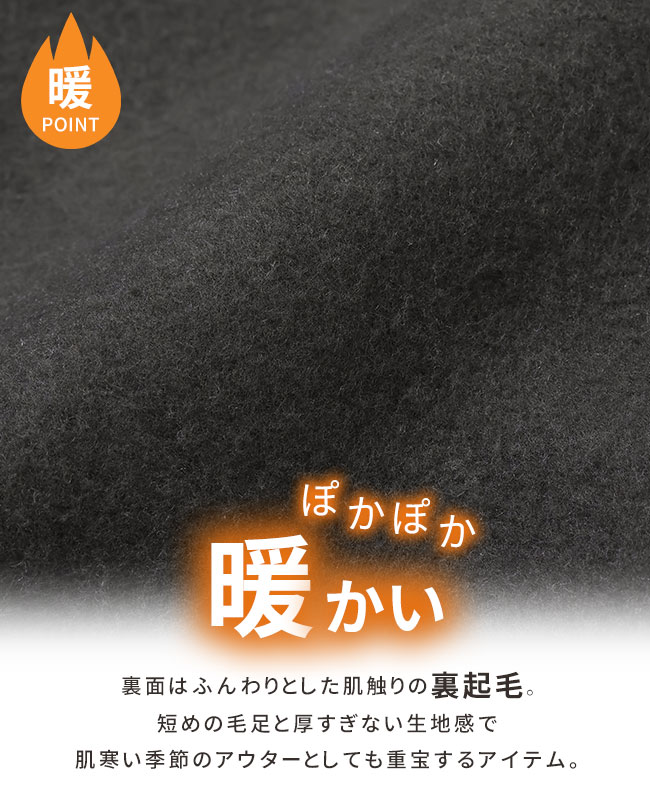 クリフメイヤー[公式] あたたかZIPパーカー KIDS 2427831K