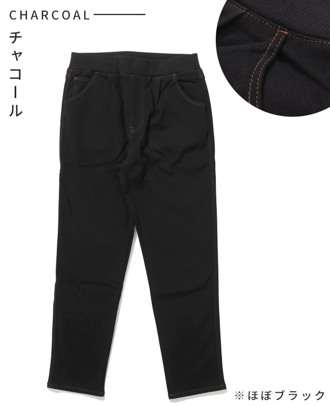 クリフメイヤー[公式] パンケーキイージーパンツ LADYS W2516400