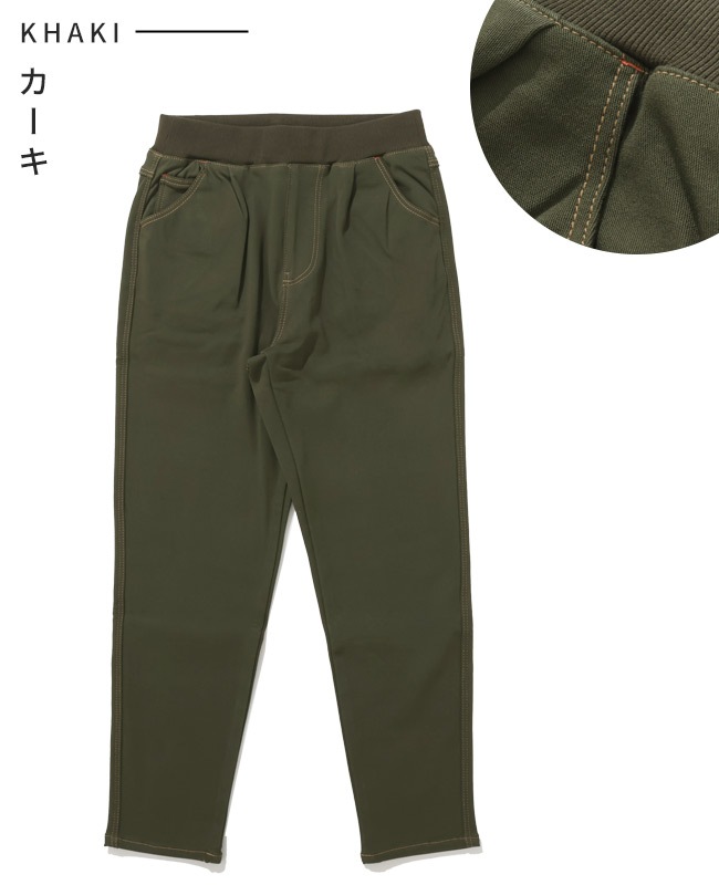 クリフメイヤー[公式] パンケーキイージーパンツ LADYS W2516400