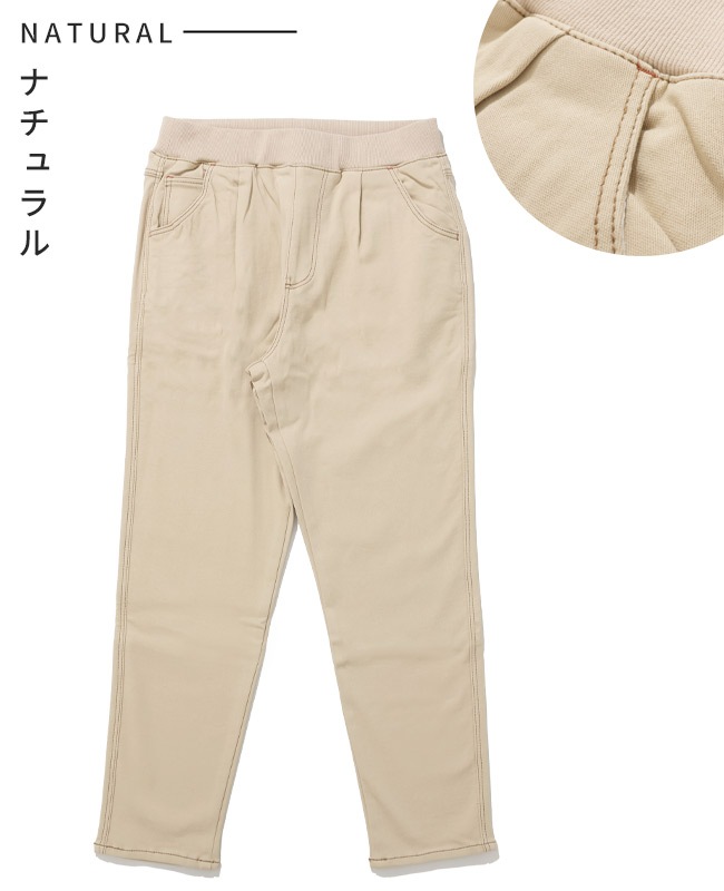 クリフメイヤー[公式] パンケーキイージーパンツ LADYS W2516400