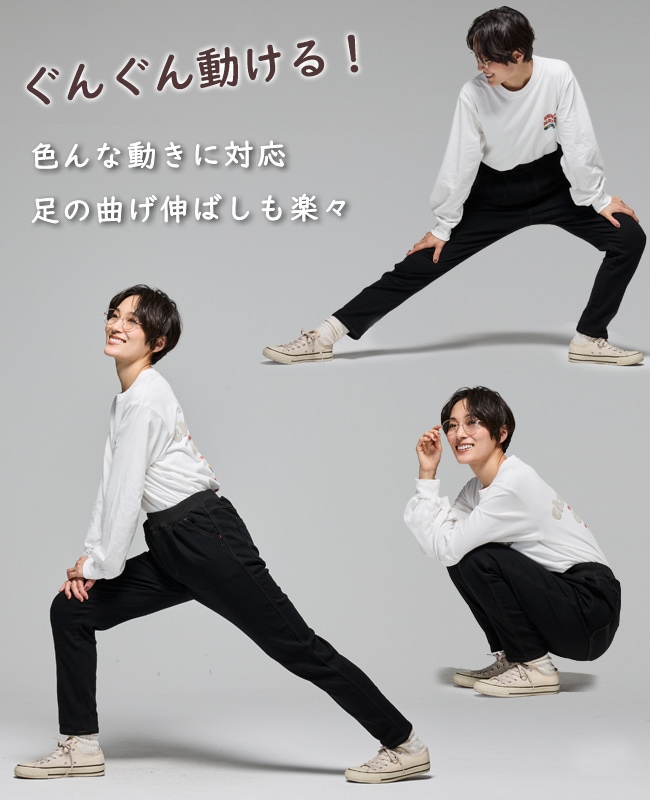 クリフメイヤー[公式] パンケーキイージーパンツ LADYS W2516400