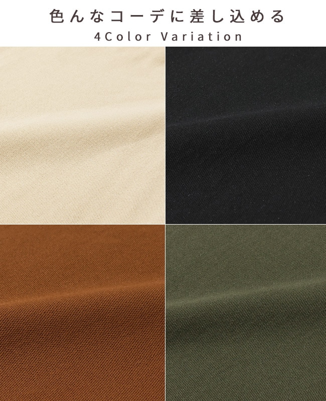 クリフメイヤー[公式] パンケーキイージーパンツ LADYS W2516400