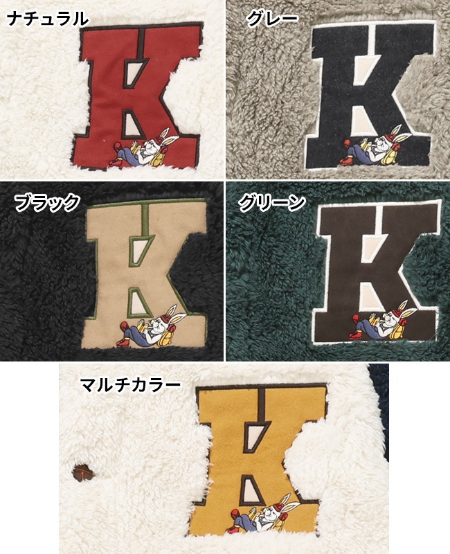 クリフメイヤー[公式] シャギーボアレタードジャケット MENS 2514401