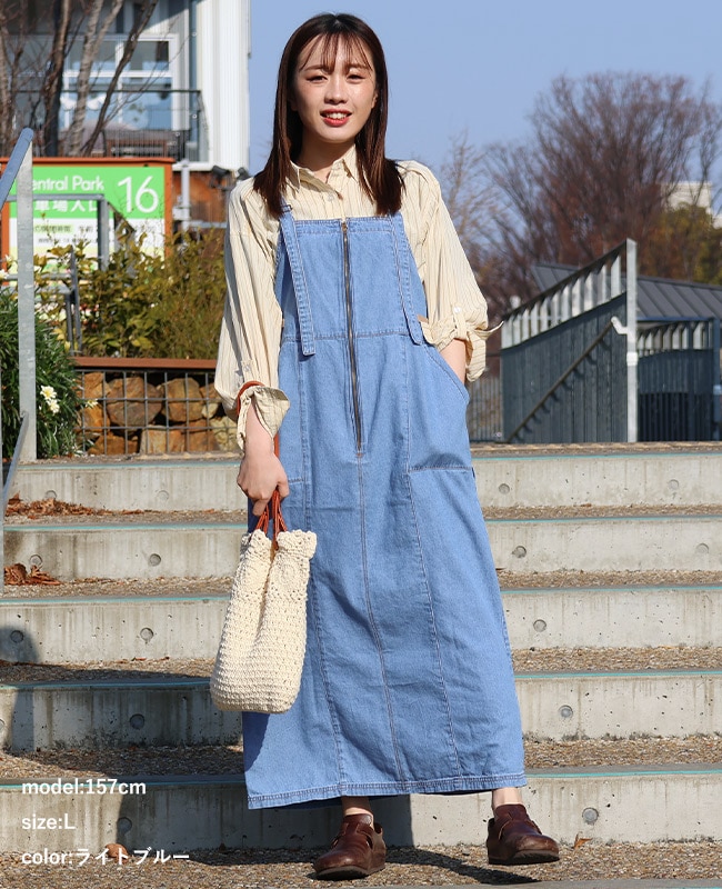 クリフメイヤー[公式] ベイカーペインタージャンスカ LADYS W2534007