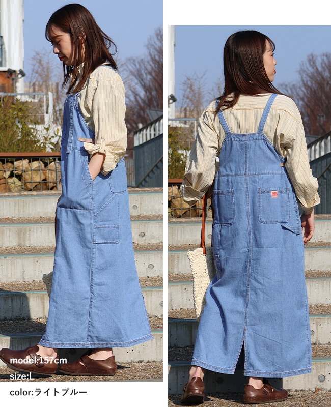 クリフメイヤー[公式] ベイカーペインタージャンスカ LADYS W2534007