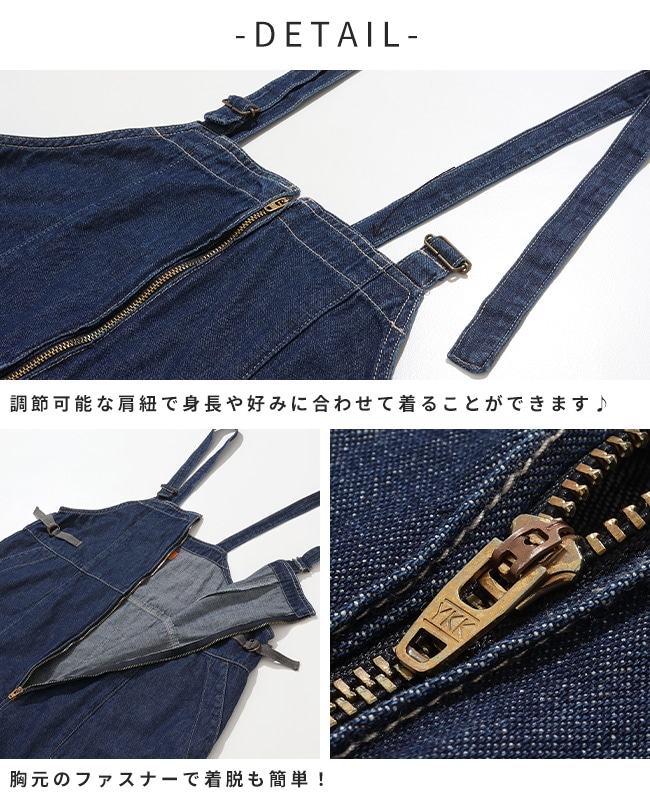 クリフメイヤー[公式] ベイカーペインタージャンスカ LADYS W2534007