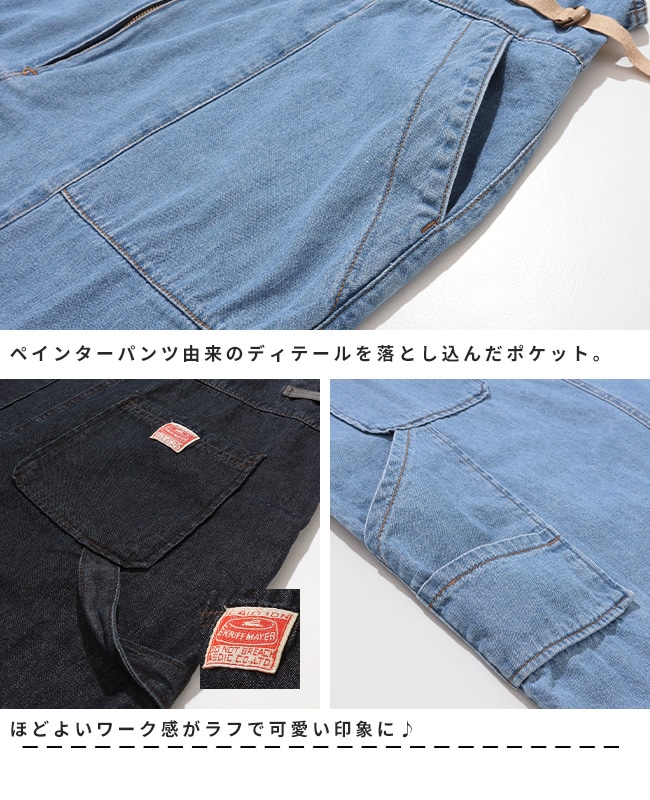 クリフメイヤー[公式] ベイカーペインタージャンスカ LADYS W2534007