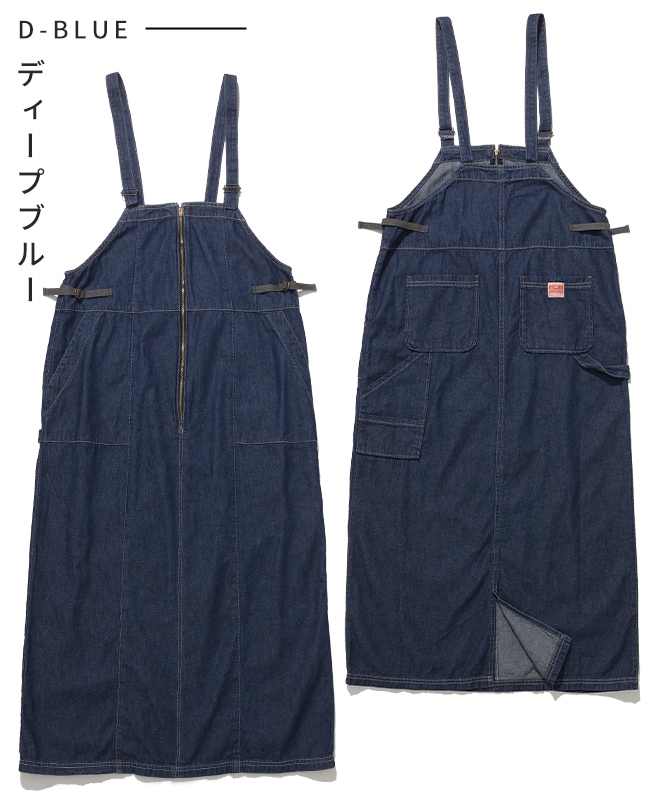 クリフメイヤー[公式] ベイカーペインタージャンスカ LADYS W2534007