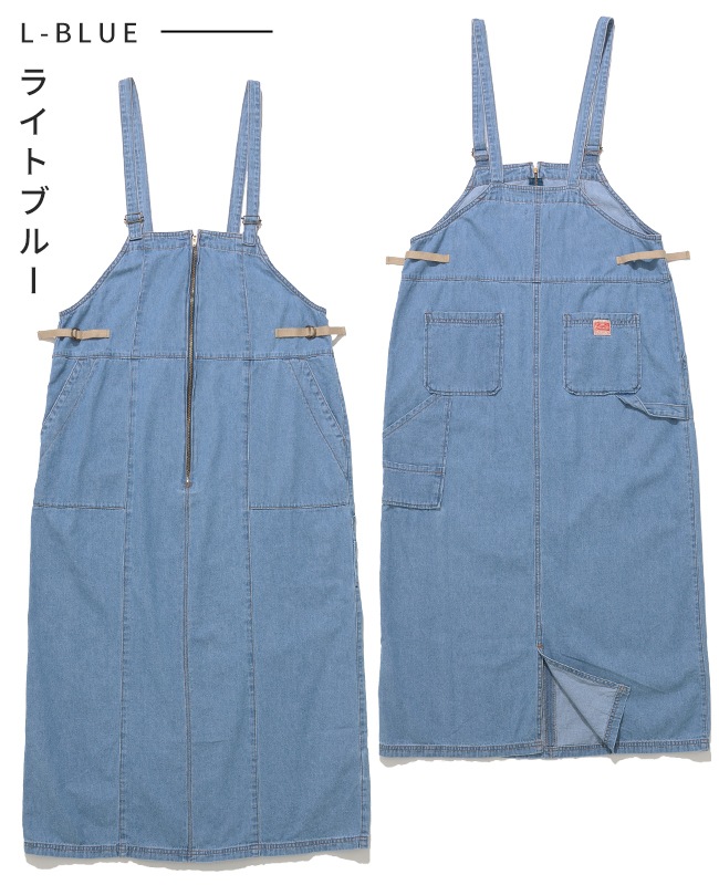 クリフメイヤー[公式] ベイカーペインタージャンスカ LADYS W2534007