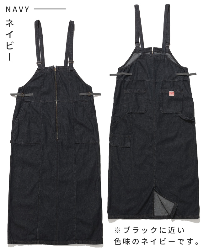 クリフメイヤー[公式] ベイカーペインタージャンスカ LADYS W2534007